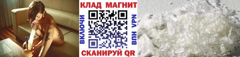 Купить наркотик аптеки Нюрба Каннабис  СК  Гашиш  Амфетамин  МЕТАДОН  КОКАИН 