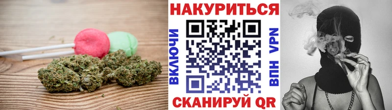 Canna-Cookies марихуана  мега онион  Нюрба 