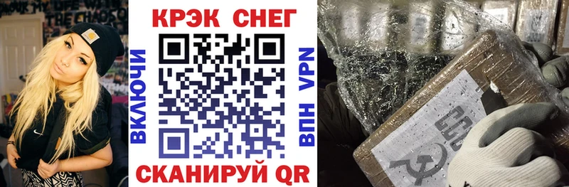 это Telegram  Нюрба  Кокаин Боливия 