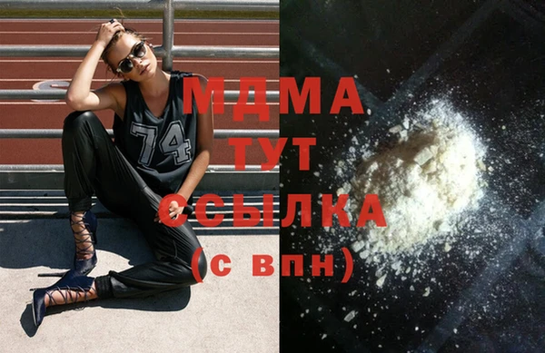 метадон Алзамай