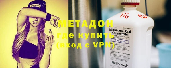 2c-b Нефтекумск