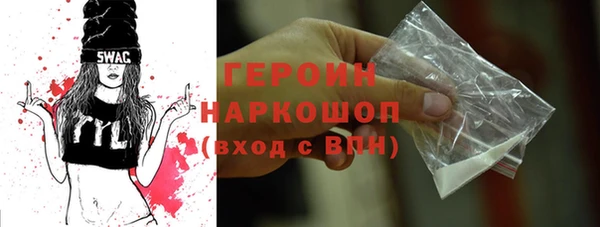 метадон Алзамай