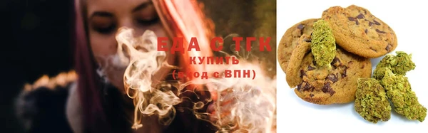 кокаин колумбия Алексин