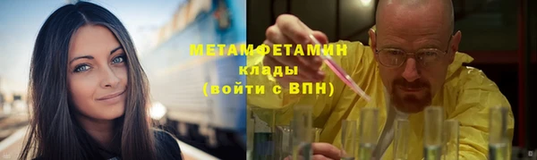 метадон Алзамай