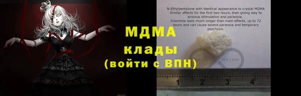 кокаин колумбия Алексин