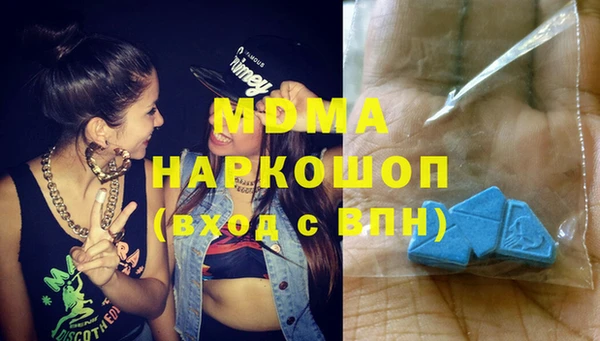 кокаин колумбия Алексин