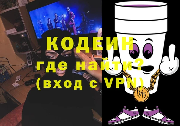 метадон Алзамай