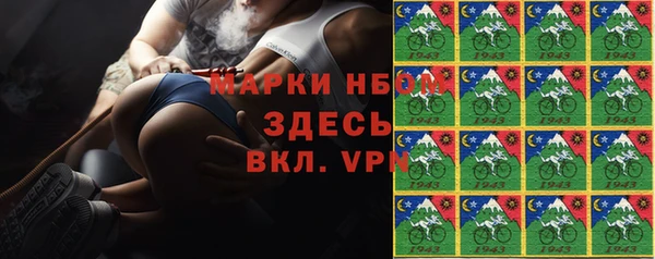 таблы Нефтегорск