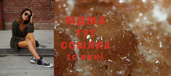 метадон Алзамай
