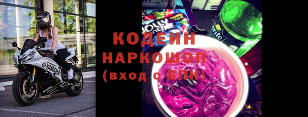 метадон Алзамай