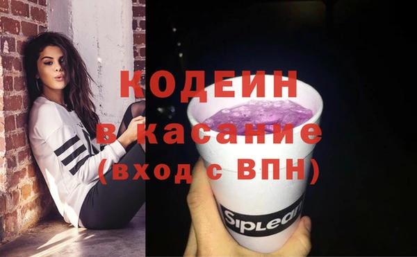 метадон Алзамай