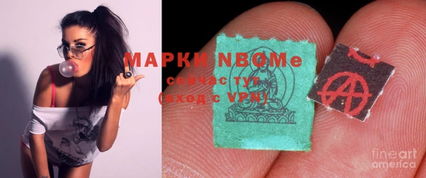 кокаин колумбия Алексин