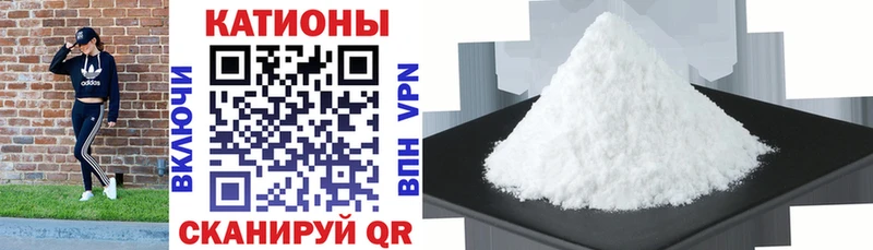 МЕФ мука  Нюрба 