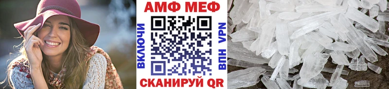 дарнет шоп  KRAKEN зеркало  Первитин витя  Нюрба 